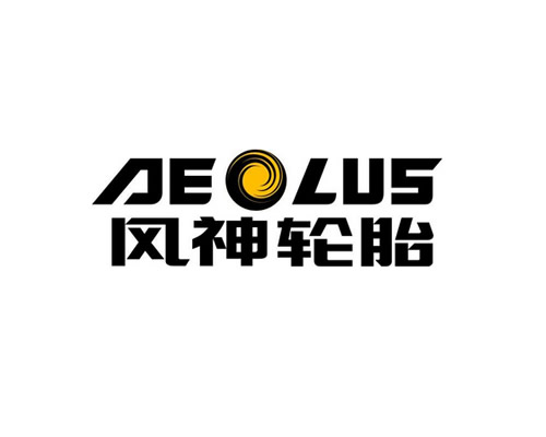 风神轮胎-1