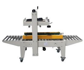 GWA-05左右驱动封箱机