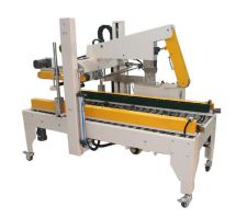 GWC-05Q全自动折盖封箱机