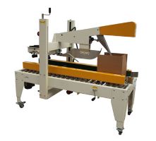 GWC-05自动折盖封箱机