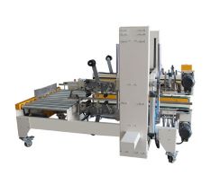 GWH-09L全自动角边封箱机