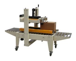 GWS-05左右驱动加上部动力封箱机