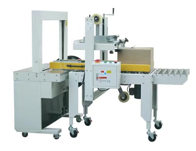 打包封箱一体机-1 打包封箱一体机-1