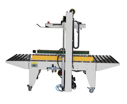 GWF-06全自动封箱机-1