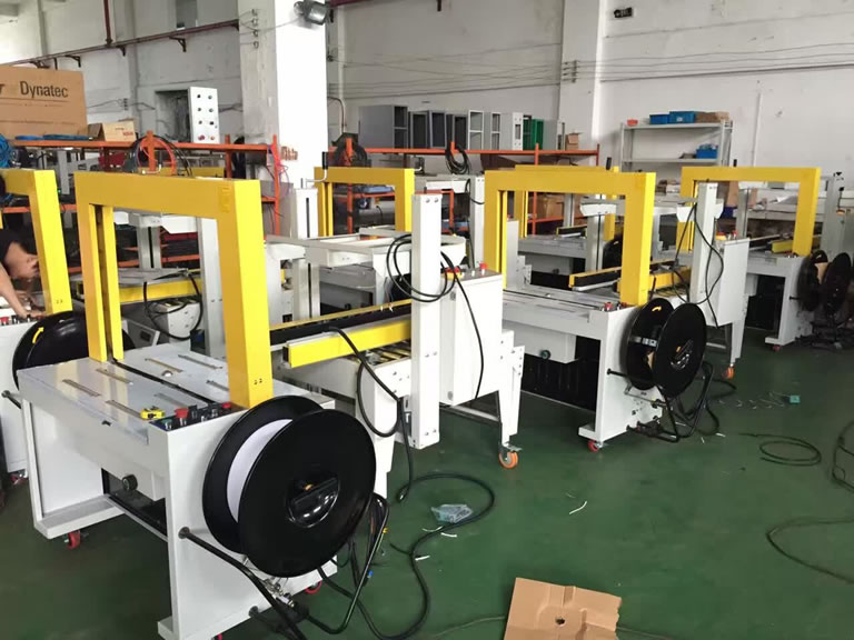 GW-101A全自动打包机-1